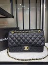 Chanel Classic Handbag