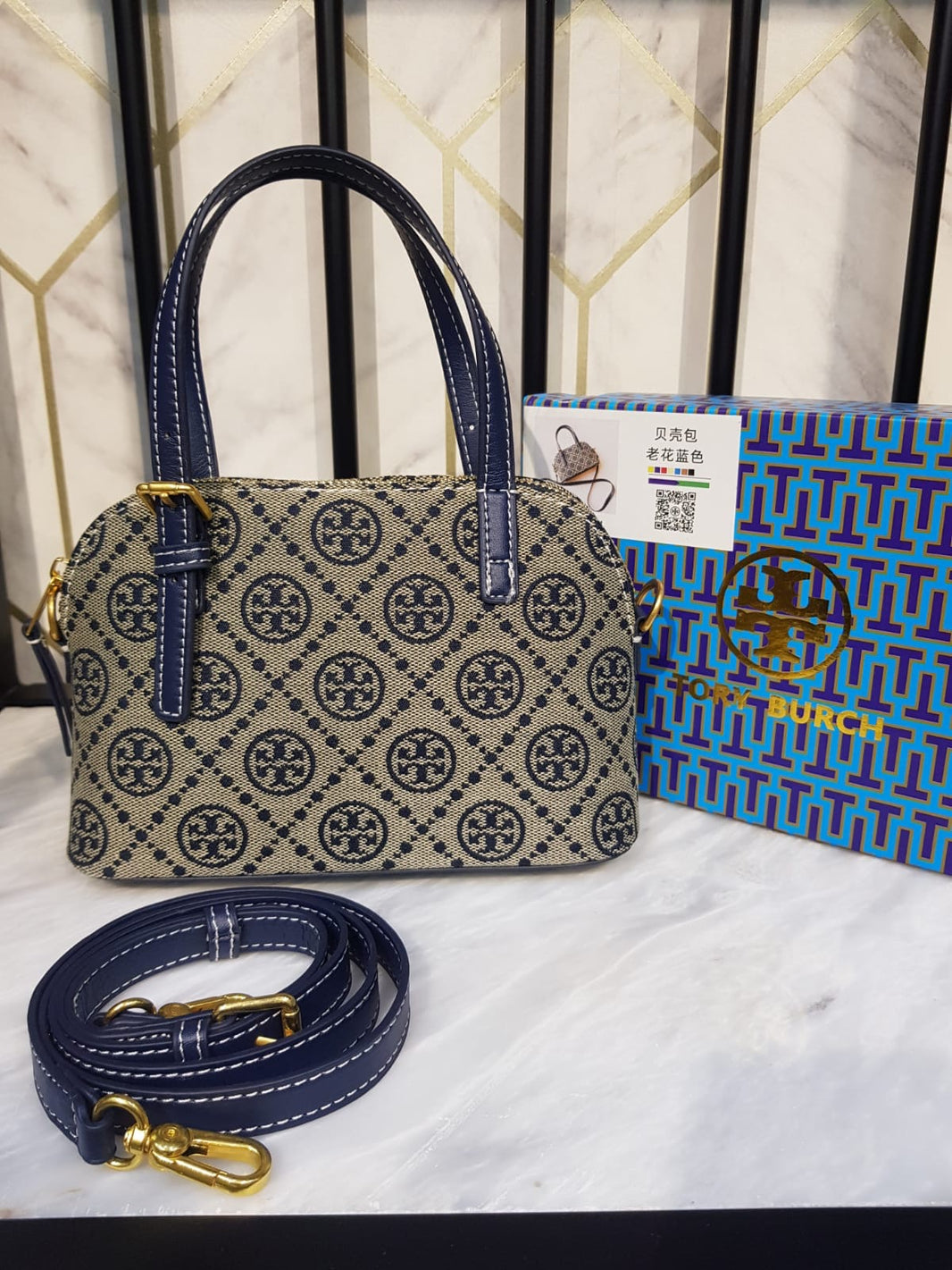 Tory Burch Emerson Dome Satchel Crossbody