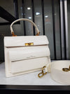 Marc Jacobs The Uptown Shoulder Bag