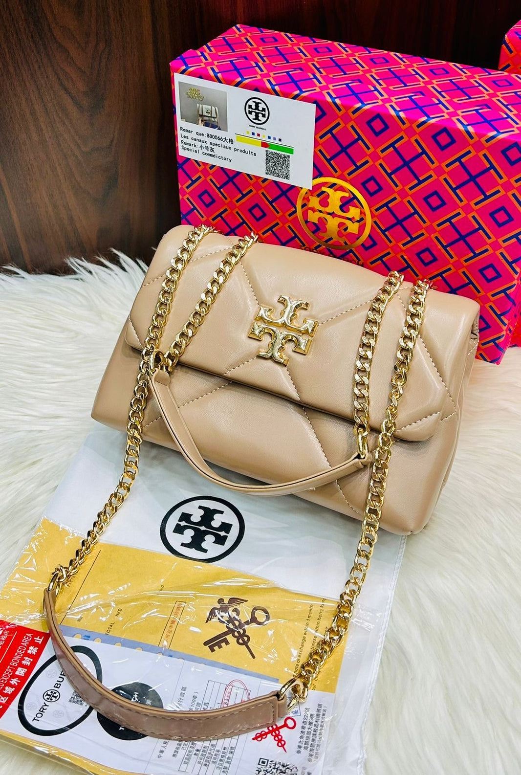 Tory Burch Quilted Small Crossbody