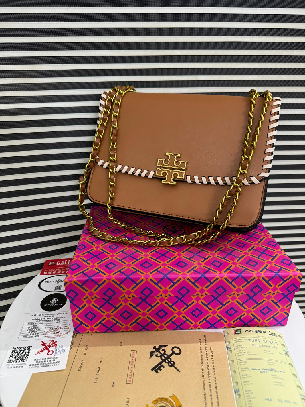 Tory Burch Britten Medium Adjustable Shoulder Bag