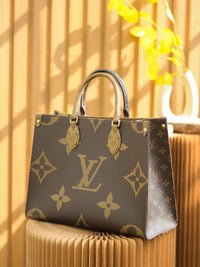 Lv on the Go