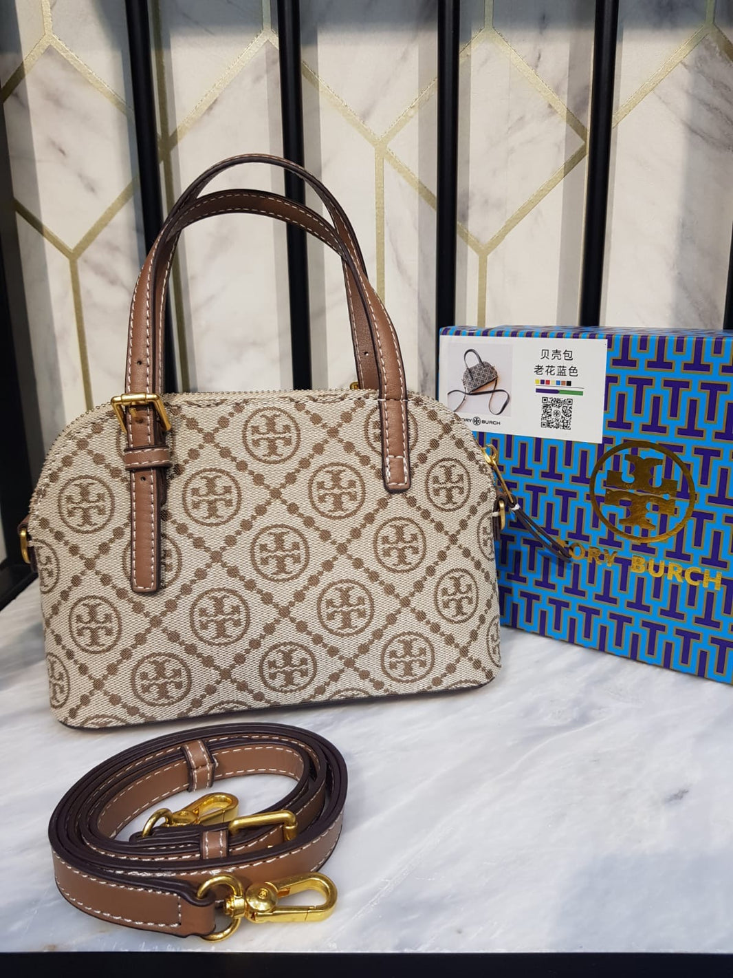 Tory Burch Emerson Dome Satchel Crossbody