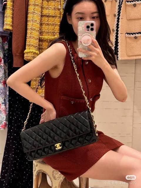 Chanel Maxi Clutch Bag