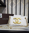 Chanel Quilted CC Crossbody Bags
