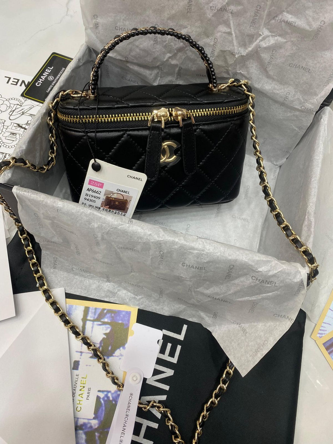 CC Classic Duffle Bag