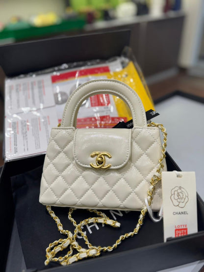 Chanel Nano Kelly Bag