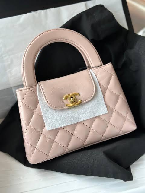 Chanel Nano Kelly Bag