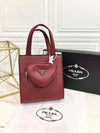 Prada Saffiano Leather bag