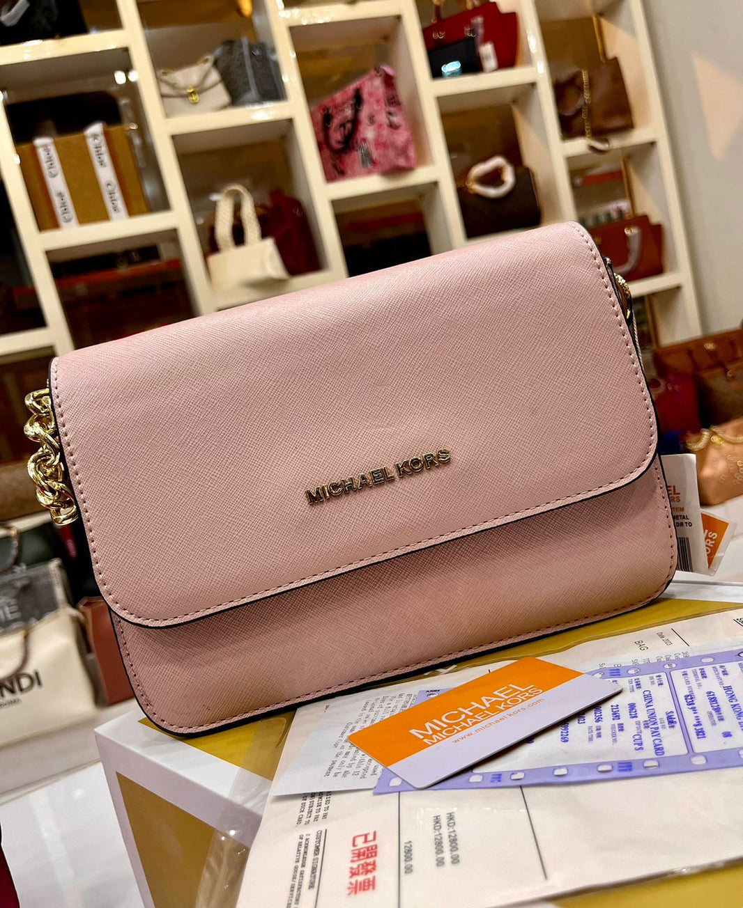 Michael Kors High Quality Crossbody Bag