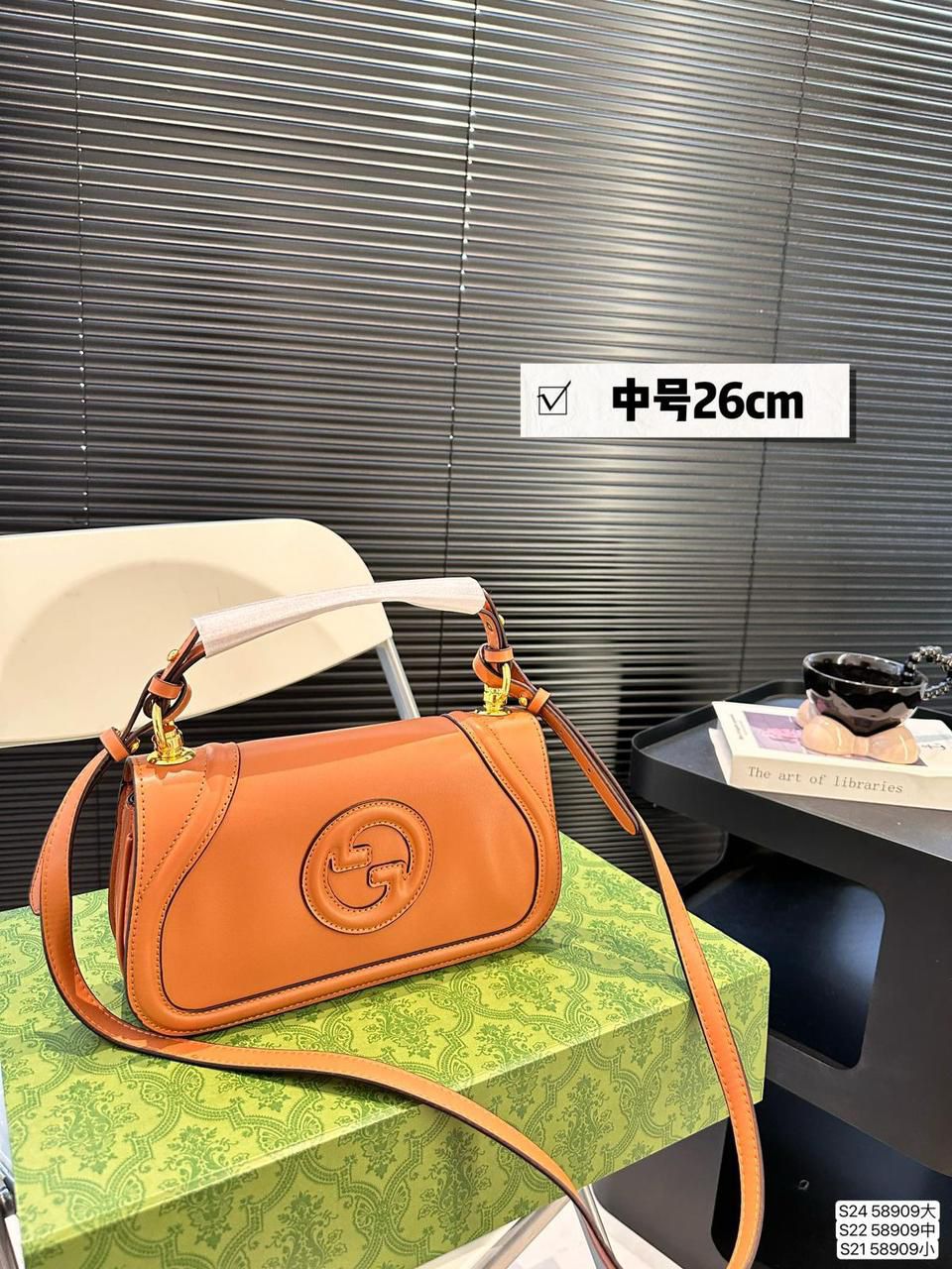 Gucci Blondie Small Top Handle Bag