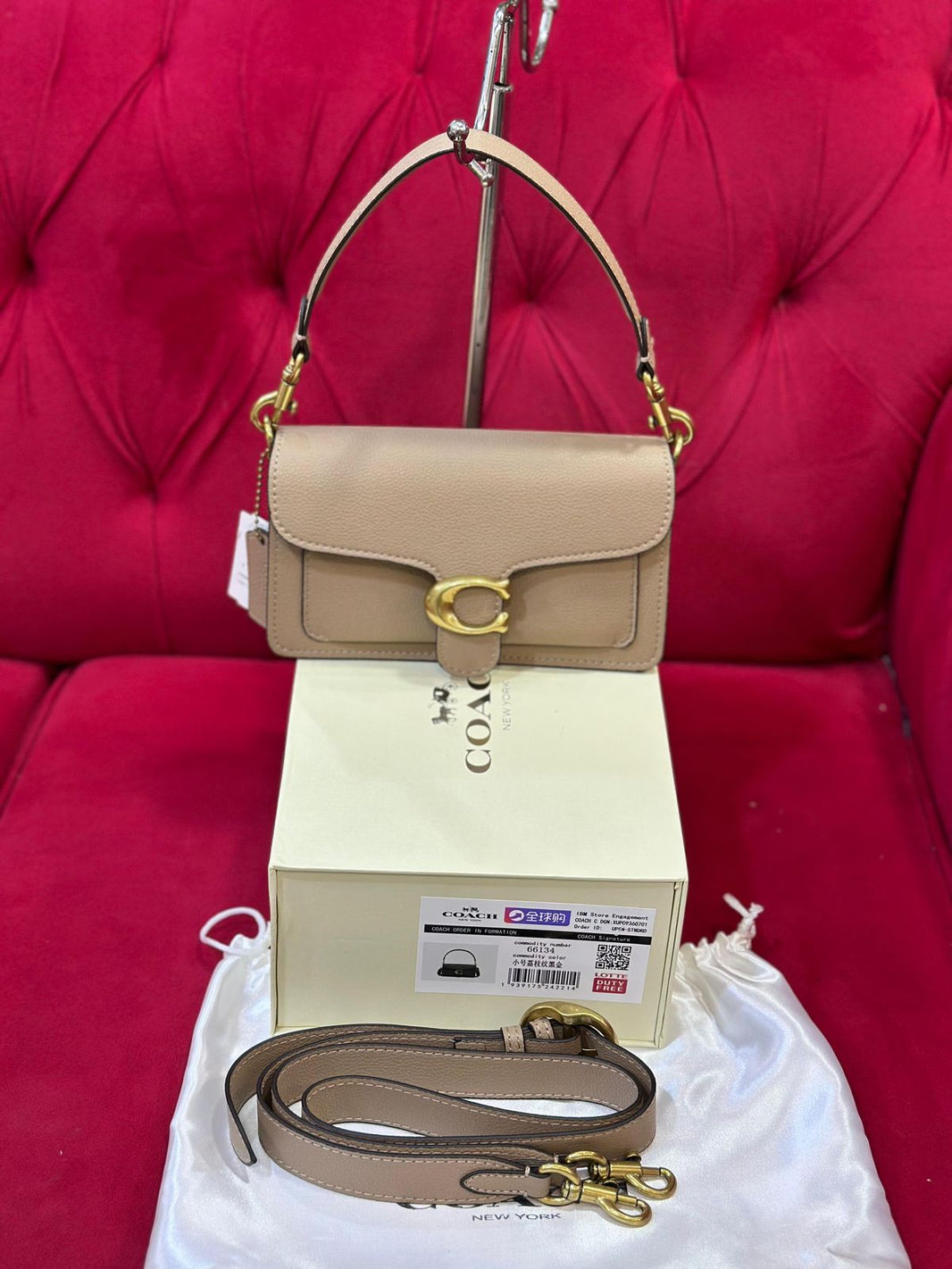 Coach Signature Tabby Bag