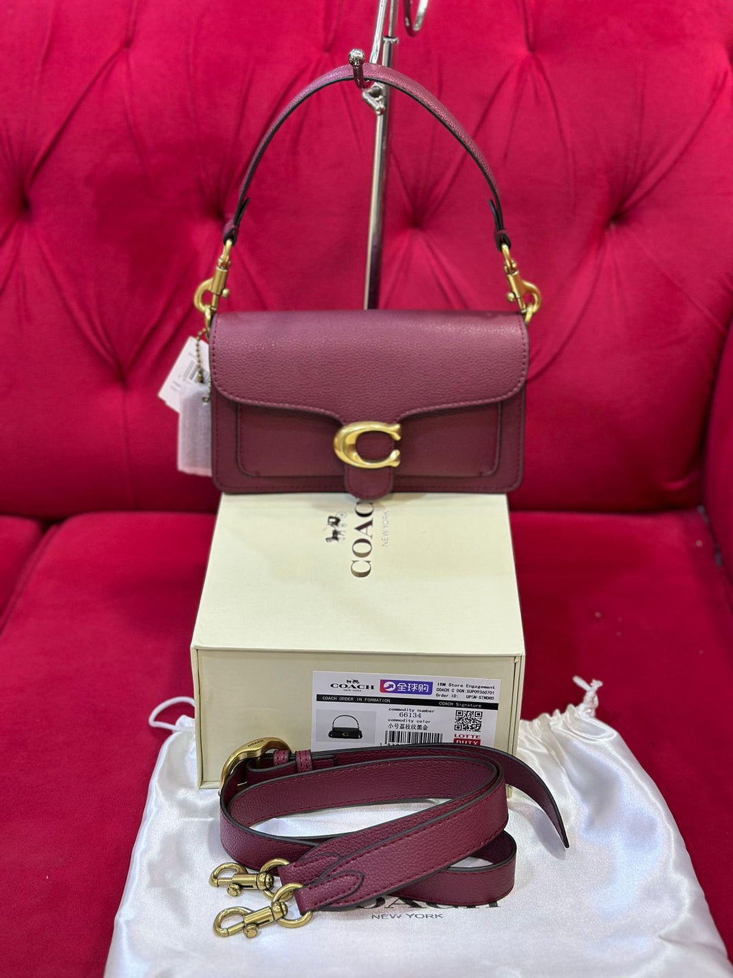 Coach Signature Tabby Bag