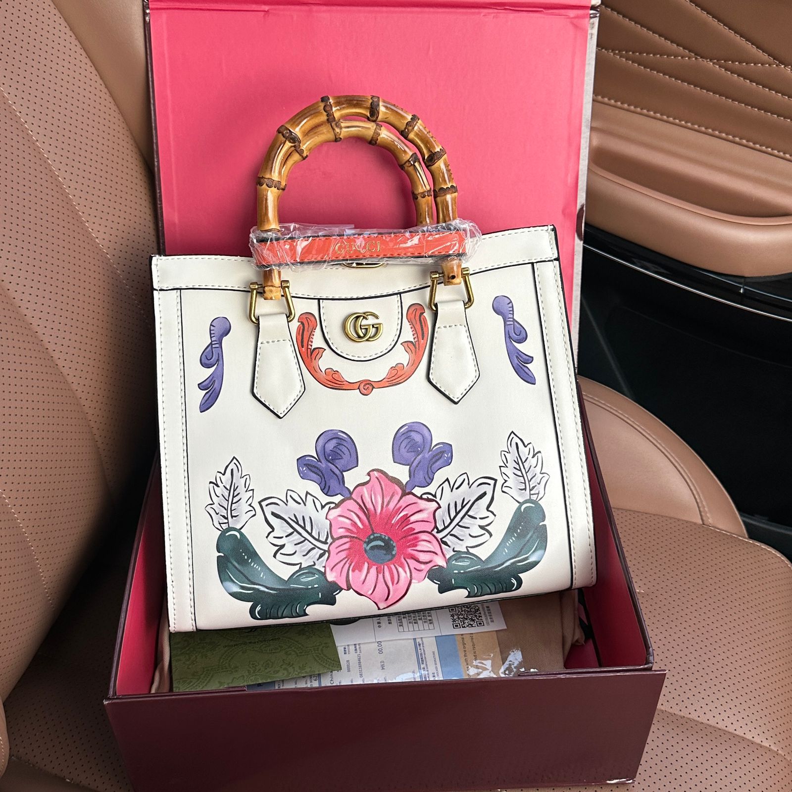 Yantra 